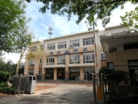 天津經(jīng)濟技術(shù)開發(fā)區(qū)環(huán)衛(wèi)綜合服務(wù)公司